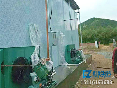 冷庫(kù)安裝機(jī)組現(xiàn)場(chǎng)